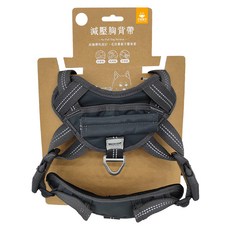 DOG CAT STAR 汪喵星球 減壓胸背帶 M 柔軟前胸墊 雙面反光設計 彈性面料, 1個