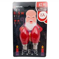 TATUNG 大同 LED小燈泡 0.5W 2入, 紅光, 1組