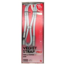 grantclassic Velvet Strap 繩來運轉 Pro 手機充電掛繩 USB-C to USB-C 60W 90g, 1.5m, 藍色, 1條