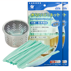 Rocktex 搖滾雞 濾水網, 100個, 2包