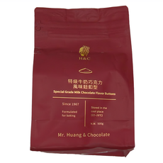 H&C 正慧食品 特級牛奶巧克力風味鈕扣型 500g 烘焙用, 1包