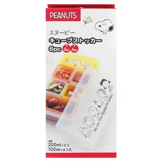Tamahashi 六格食物分隔盒 SNOOPY Set, 6件裝 (2大 4小), 1組