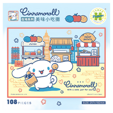HUNDRED PICTURES 百耘圖 Cinnamoroll大耳狗拼圖 在地系列美食小吃攤 108片 兒童益智玩具, HP0108-302, 1盒