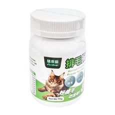 Cat Glory 驕傲貓 貓專用排毛保健粉, 60g, 含木瓜酵素, 溫和化毛, 1罐