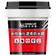 KINGCAT 貓王油漆 水性橡化瀝青防水膠 K1-668 黑色 5加侖, 1桶