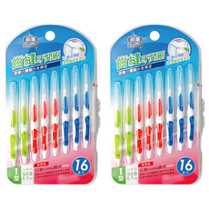 Shallop 刷樂 齒縫超細牙間刷, 0.7mm, 16支, 2組