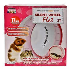 LillipHut 麗利寶 靜音大平面轉輪 17公分直徑 穩定安靜, 粉色, 1盒