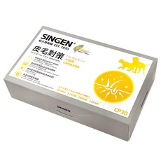 SINGEN 皮毛對策 犬貓用 CP30 2g 20包 1盒- 毛髮亮麗有光澤, 皮毛護理