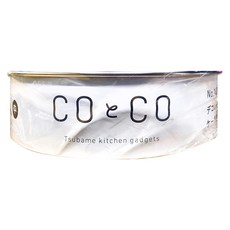 CO&CO 可脫圓蛋糕模 ST 不鏽鋼, 1個