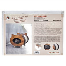 PetPals 雙洞喵頭貓窩 質感配色 側邊麻繩抓板 可拆開側邊涼蓆, 棕色, 1個