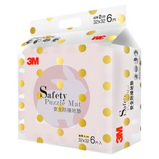 3M 安全防撞地墊 6片, 玫瑰紫, 1組