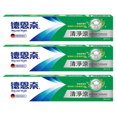 Day and Night 德恩奈 清淨涼牙膏 德國進口, 156g, 3條