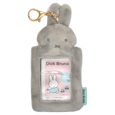 miffy 米飛 造型相片卡片收納套鎖圈 966629