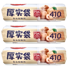 Maryya 美麗雅 厚實保鮮袋, PE材質, 用於熟食包裝, 可冷凍儲藏, 耐高溫 110°C, 耐低溫 -60°C, 中(28 x 22cm), 410入, 3個