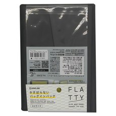 KING JIM FLATTY 多用途收納袋，纖薄堅硬，方便使用, A6, 1個