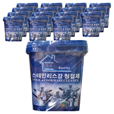 Barrity 不鏽鋼清潔膏 藍色 輕鬆去除油污水垢 廚房清潔好幫手, 500g, 16盒