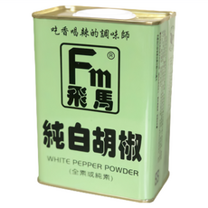 飛馬 100%純白胡椒 金罐, 400g, 1罐