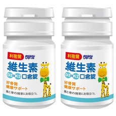 RISAL 小兒利撒爾 維生素D3+K2口含錠，幫助骨骼與牙齒發育，促進骨質鈣化，每日一粒, 60顆, 2罐