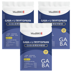 MedBIO 美百優 GABA夜間安神酵素膠囊 500mg 30顆 3包