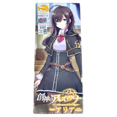 Toy's Heart 對子哈特 創神遊戲系列 飛機杯自慰器 125mm 265g, 艾麗婭, 1盒
