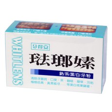 牙得安 琺瑯嫊潔白牙粉, 48g, 1盒