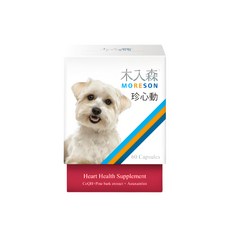 MORESON 木入森 犬寶珍心動 60顆, 心臟保健食品, 含Q10, 松樹皮萃取物, 蝦紅素, 心臟, 1盒