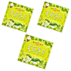 天仁茗茶 茉莉香片 單包防潮設計 無鋁釘, 2g, 50包, 3盒