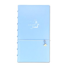 TO NOTE Daily 手帳日程本 自由增減內頁 繪美紙(140g), 220 x 131 x 22mm, 冒險, 1本