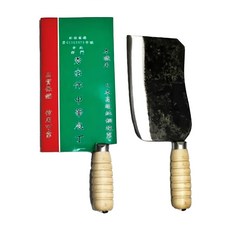 西門秀宗SK 木柄 魯肉刀 5mm, 5.8寸, 1支