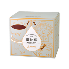SATUR 薩圖爾 塔拉蘇濾掛式精品咖啡 Set 哥斯大黎加塔拉蘇產區 厭氧處理法, 10g, 10包, 1盒