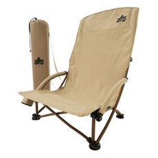 LOGOS Tradcanvas 懶洋洋休閒椅, LG73173160, 1個