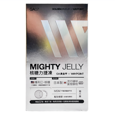 GOLDENARMOUR 捷 CT鐵人聯名 核糖力捷凍，每盒32包，流行鏈球菌發酵物，美國專利D-核糖, 480g, 1盒