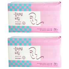 HER MOST 卸妝洗臉巾 抽取式 18*20cm, 70入, 2包