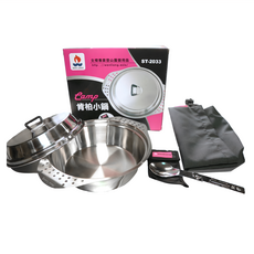 WEN LIANG 文樑 收納式湯匙 露營登山用品, 銀色, 1支