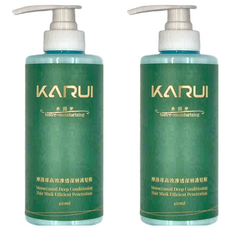 KARUI 卡洛伊 摩洛哥高效滲透深層護髮膜 450ml, 2瓶