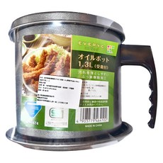 FREIZ 和平 EVRIC油壺 1.3L 附碟子, 1個