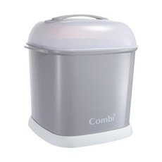 Combi 康貝 Pro 360 奶瓶保管箱 可裝9支寬口奶瓶, #71126, 寧靜灰, 1個