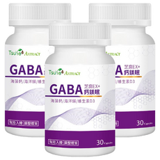 Tsuie 日濢 芝麻EX+GABA鈣鎂眠膠囊, 含海藻鈣/海洋鎂/維生素D3, 幫助入睡, 穩定睡眠品質, 30顆/瓶, 3罐