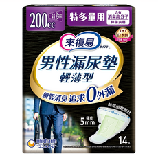 Lifree 來復易 男性漏尿墊 輕薄型 特多量用 200cc, 長26cm x 薄5mm, 14片, 1包