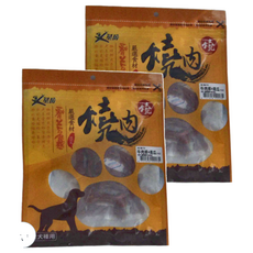 燒肉燒 彩包 14入 牛肉排 + 南瓜 Set 全犬種適用, 2包