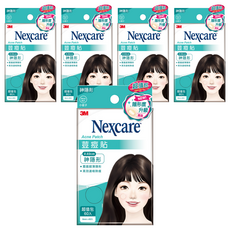 3M Nexcare 荳痘貼 神隱形小痘 TS60 0.8cm, 60入, 5盒