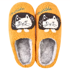 kUSUgURU JAPAN 日本眼鏡貓 保暖蓬軟觸感 橡膠止滑鞋底室內拖鞋 Matilda-san款, 23~24cm, 黃色