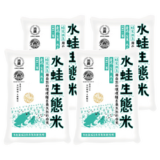 大倉米鋪 水蛙生態米 台灣台東池上產地 CNS一等白米, 2.5kg, 4包