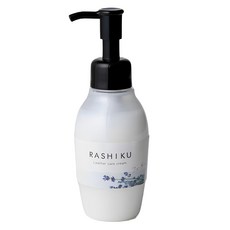 RASHIKU 香氛皮革保養乳, 120ml, 薰衣草