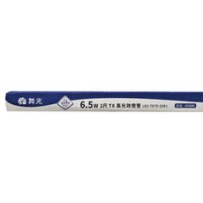 DANCELIGHT 舞光 T8 LED 節能燈管 65K 6.5W 2尺, 自然光, 1個