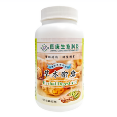 長庚生物科技 草本衛康錠, 120顆, 500mg, 1罐