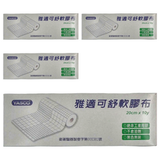 YASCO 昭惠 舒軟膠布 20cm, 4盒, 1入