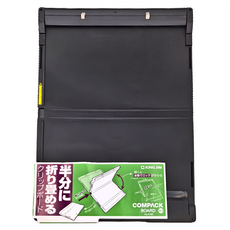 KING JIM COMPACK BOARD A4 可折疊多功能板夾, 煤炭黑, 1個