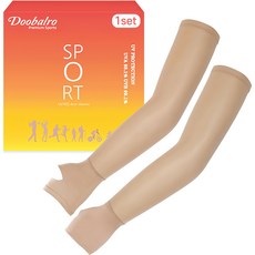 Doobalro UV防曬運動涼感袖套 2入, 1組, 單色