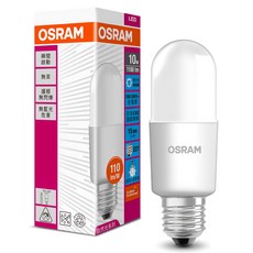 OSRAM 歐司朗 STICK LED燈泡 10W E27, 1個, 白光